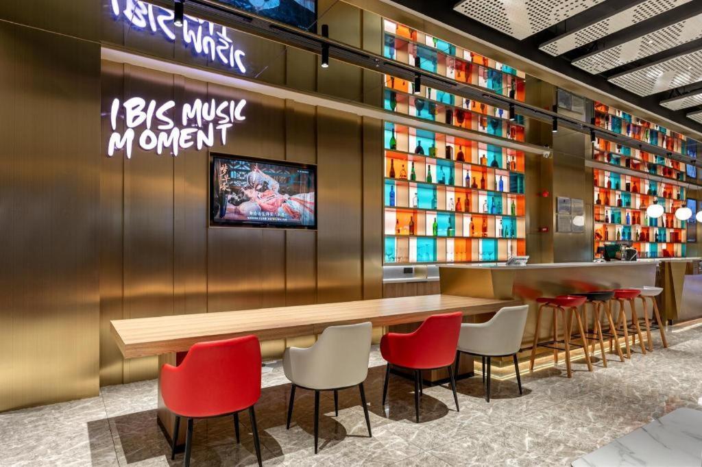 Hotel Ibis Dongguan Dongcheng Esterno foto