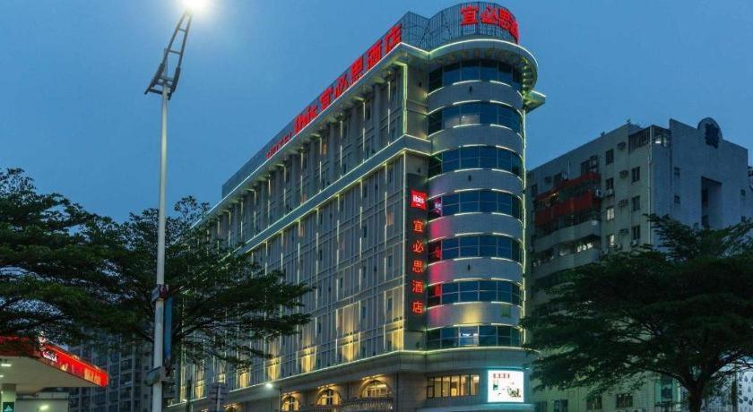 Hotel Ibis Dongguan Dongcheng Esterno foto