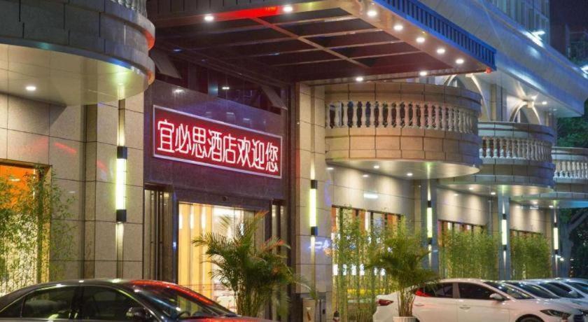 Hotel Ibis Dongguan Dongcheng Esterno foto