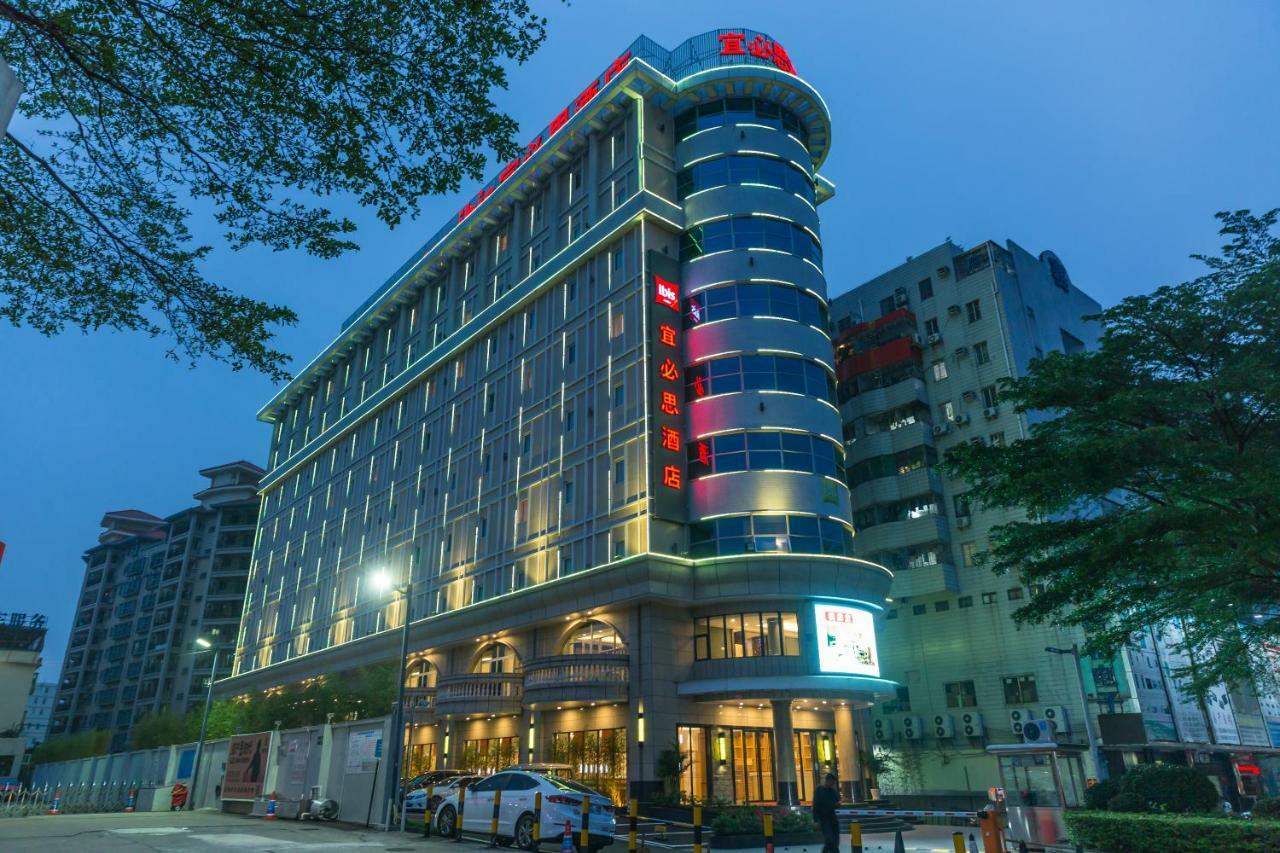 Hotel Ibis Dongguan Dongcheng Esterno foto