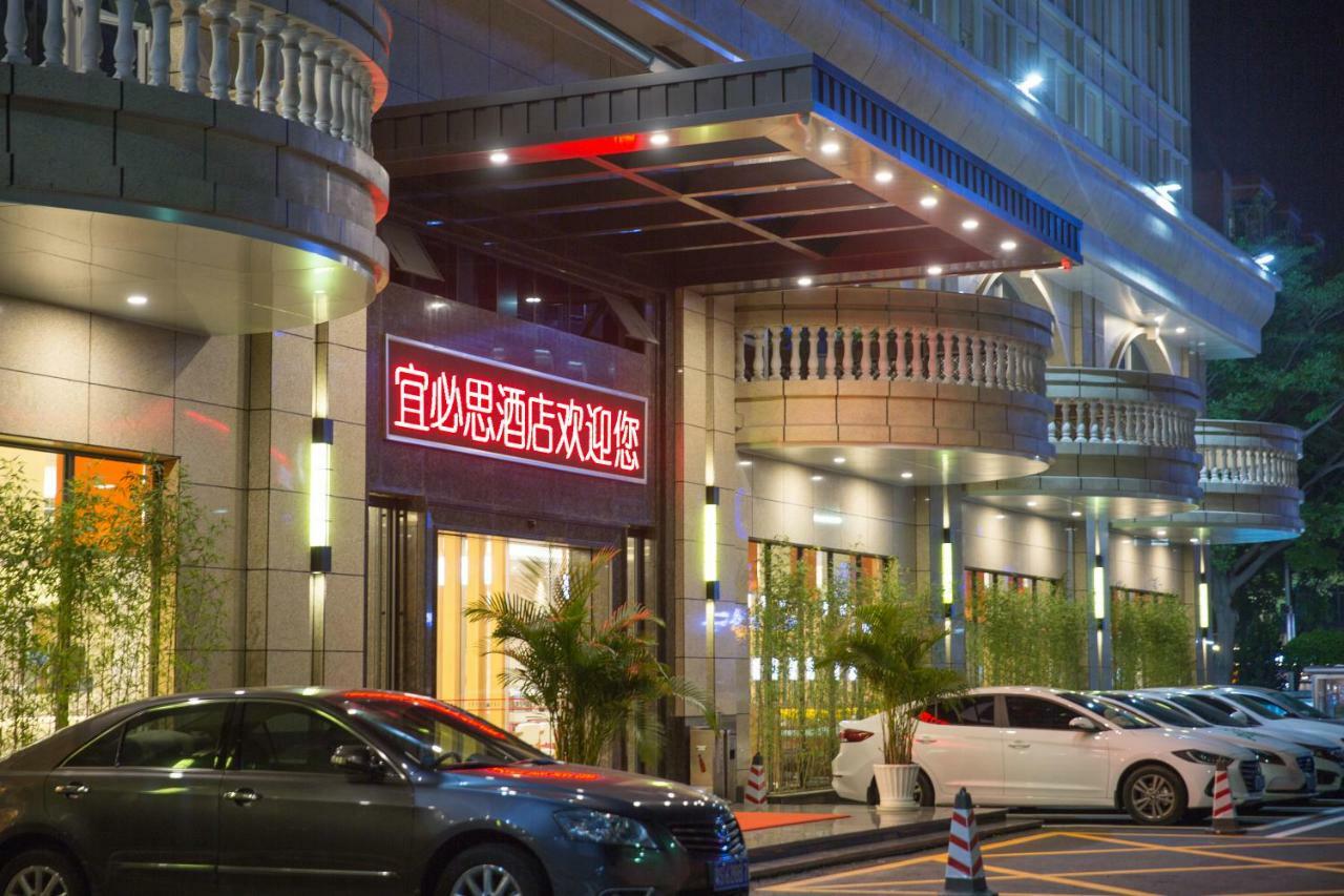 Hotel Ibis Dongguan Dongcheng Esterno foto